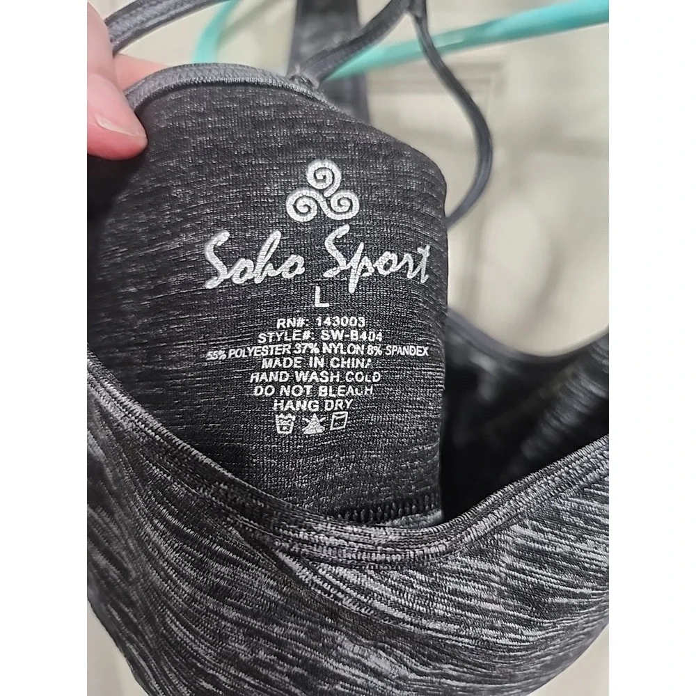 Soho Sport Women's Purple Black Racerback Sports Bra Size L Pullover Wireless‎